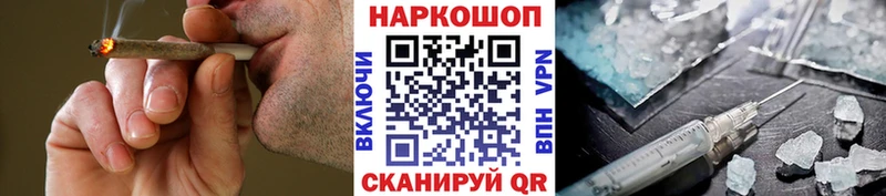 Где купить наркотики Лиски Alpha PVP  Cocaine  Псилоцибиновые грибы  Каннабис  Метамфетамин  Меф мяу мяу 