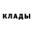 КЕТАМИН ketamine Arunas ///