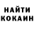 КЕТАМИН VHQ ps_brightwitch