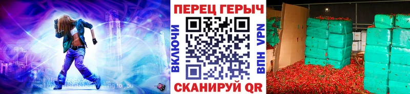купить наркотик  Лиски  ГЕРОИН Афган 