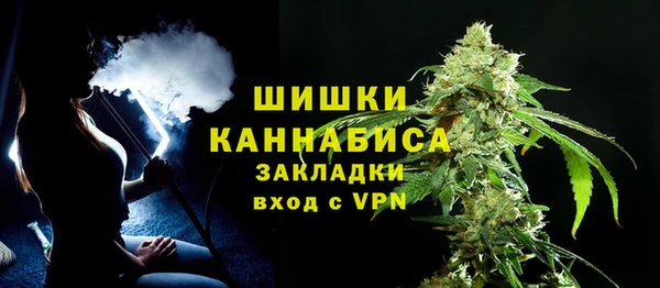 меф VHQ Алексеевка