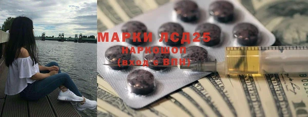 меф VHQ Алексеевка