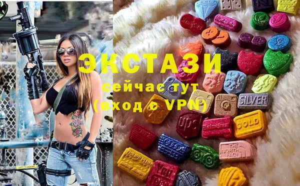 меф VHQ Алексеевка