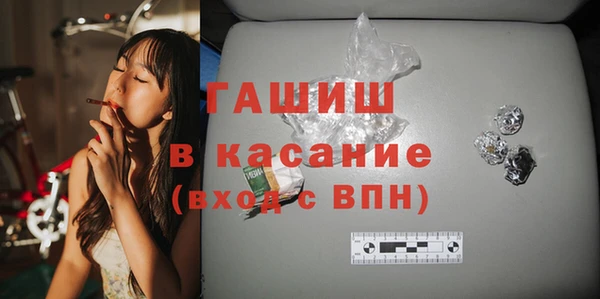 круглые Алзамай