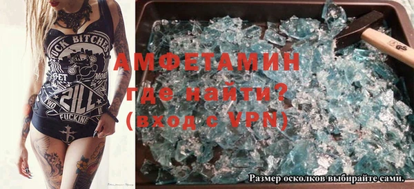 круглые Алзамай