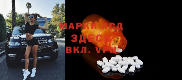 меф VHQ Алексеевка
