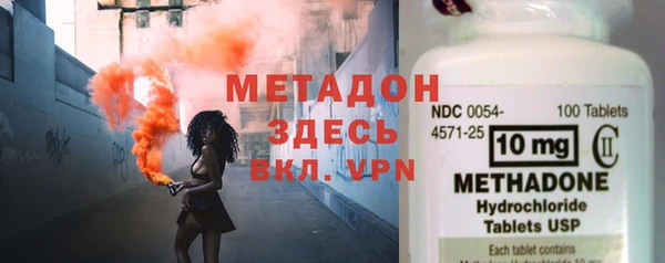 круглые Алзамай