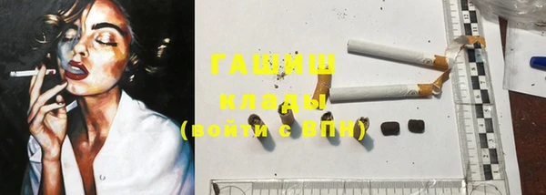 круглые Алзамай