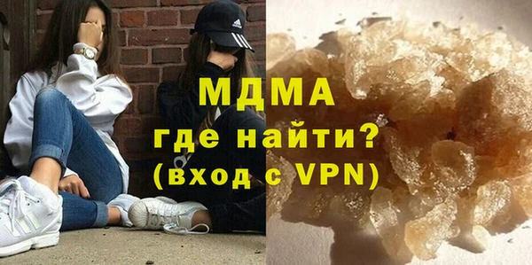 прущие крисы Бежецк