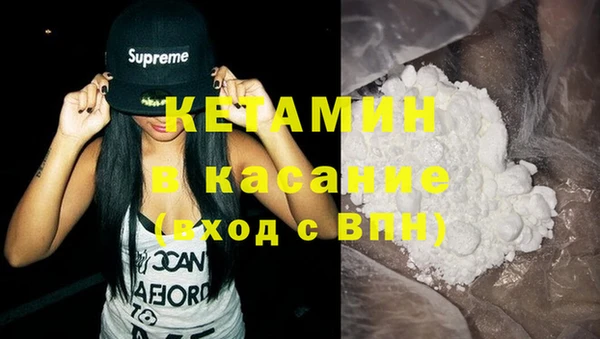 круглые Алзамай