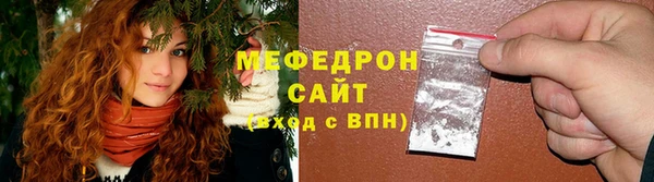 кокаин Абаза