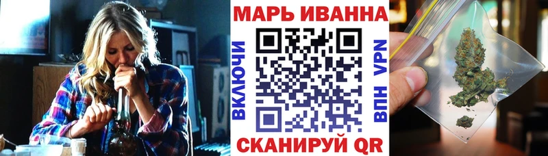 Каннабис сатива  Лиски 